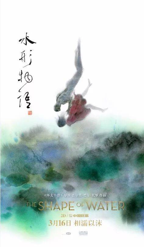 假大专文凭如何制作